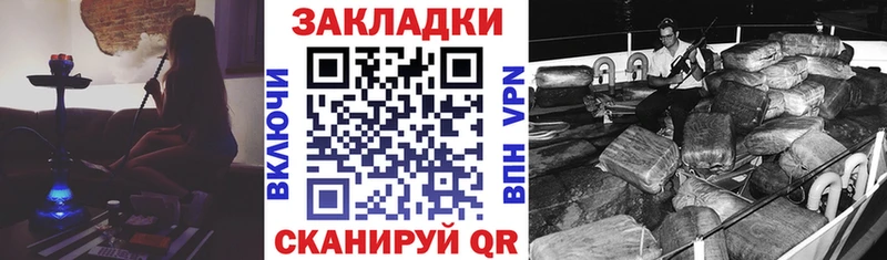 Наркошоп купить КОКАИН  Мефедрон  ГАШИШ  СК  МАРИХУАНА  Дорогобуж