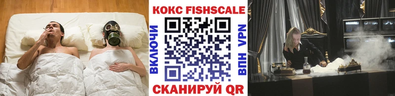 COCAIN Перу  Купить  Дорогобуж 