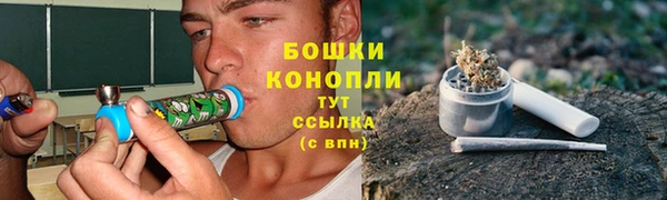 спайс Киренск