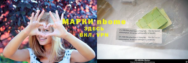 спайс Киренск