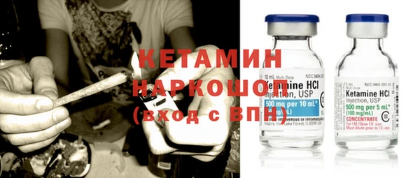 спайс Киренск