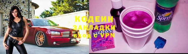 скорость mdpv Киреевск