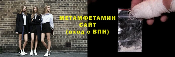 спайс Киренск