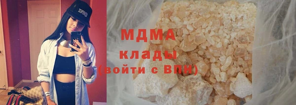 спайс Киренск