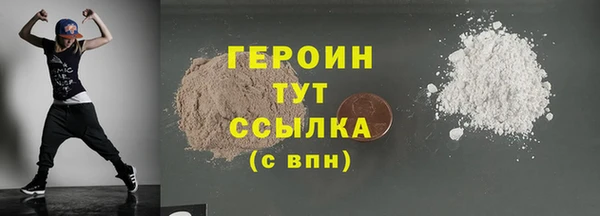 скорость mdpv Киреевск