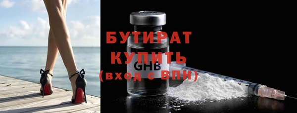 скорость mdpv Киреевск