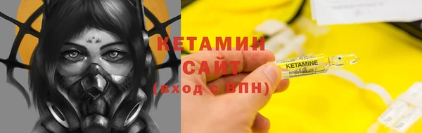 скорость mdpv Киреевск