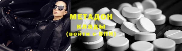 скорость mdpv Киреевск