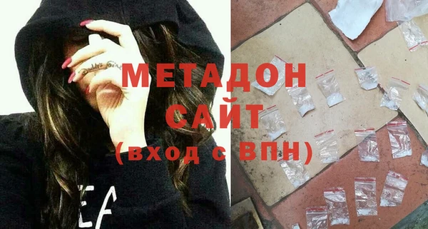 спайс Киренск