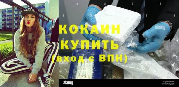скорость mdpv Киреевск