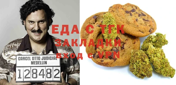 спайс Киренск