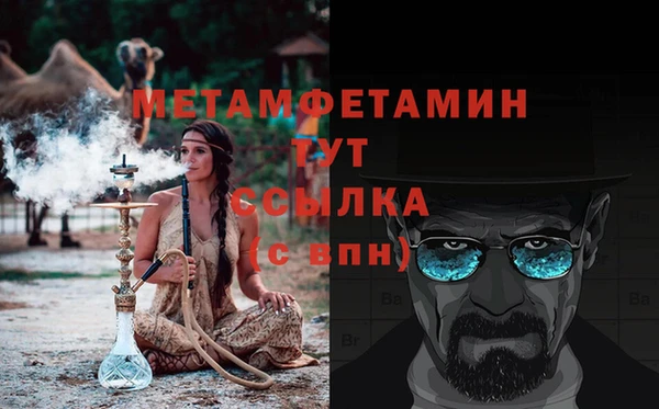 спайс Киренск