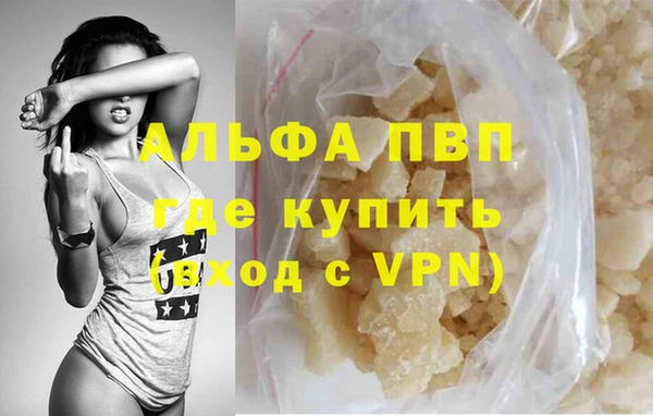 спайс Киренск