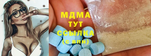 спайс Киренск