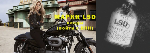 скорость mdpv Киреевск