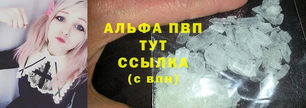 спайс Киренск